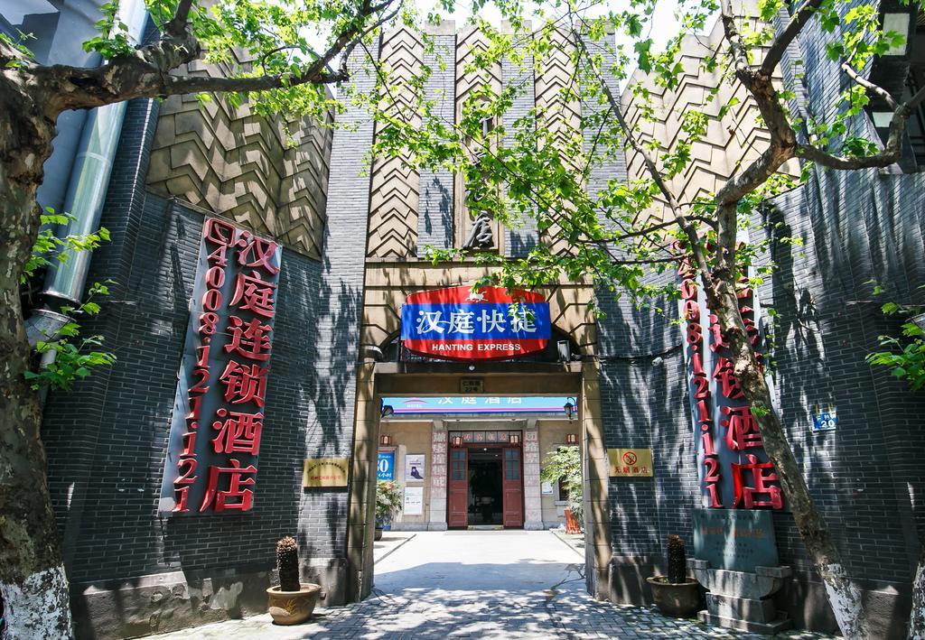 Hanting Hotel Hangzhou West Lake Renhe Road Exterior foto